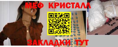 прущие крисы Будённовск
