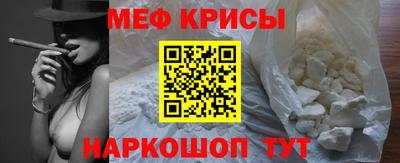 амфетамин Бузулук
