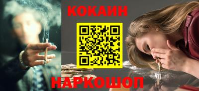 прущие крисы Будённовск