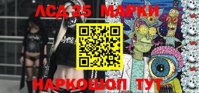 амфетамин Бузулук