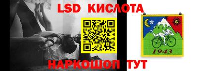 амфетамин Бузулук