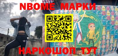прущие крисы Будённовск
