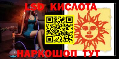 амфетамин Бузулук
