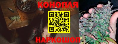 амфетамин Бузулук