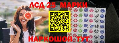 спайс Бугуруслан