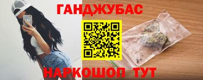амфетамин Бузулук