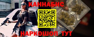 амфетамин Бузулук