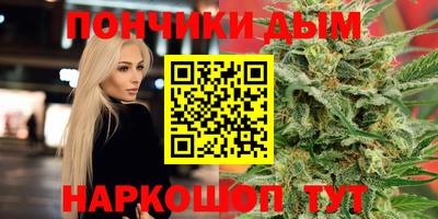 амфетамин Бузулук