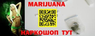 амфетамин Бузулук