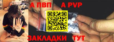 MDMA Можайск