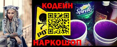 спайс Бугуруслан
