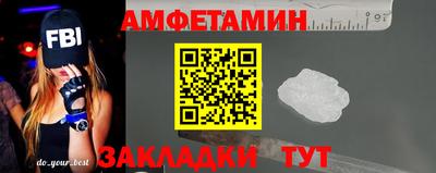 прущие крисы Будённовск