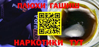 амфетамин Бузулук
