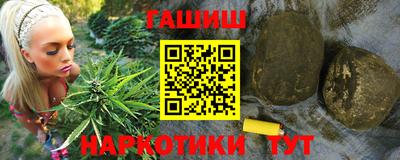прущие крисы Будённовск