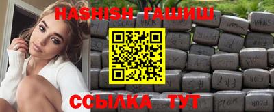 Альфа ПВП Можга